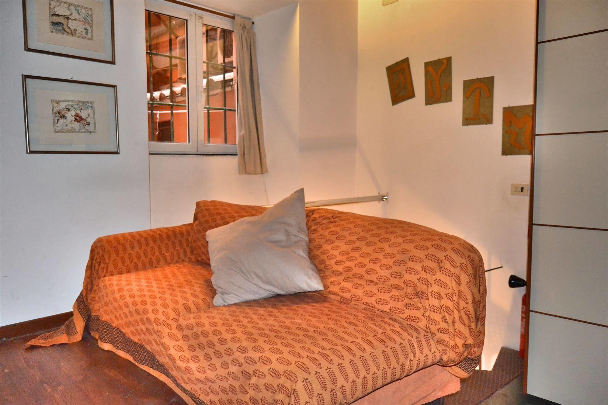 Hotel Hello Trastevere -