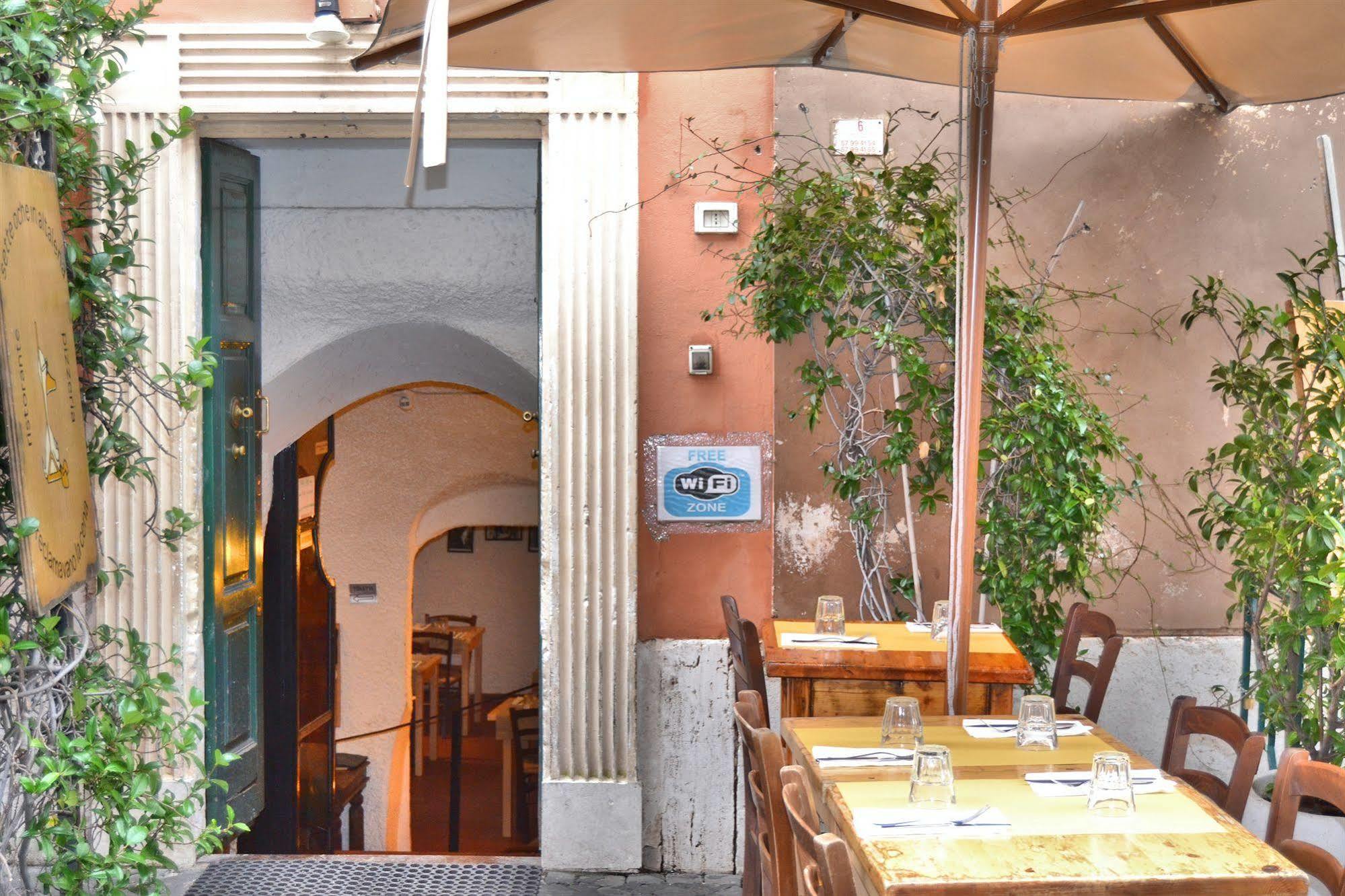 Hotel Hello Trastevere - Rome